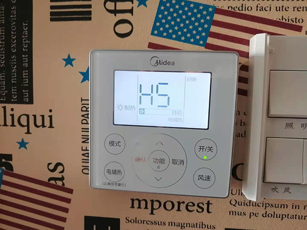 察哈尔右翼前美的空调维修